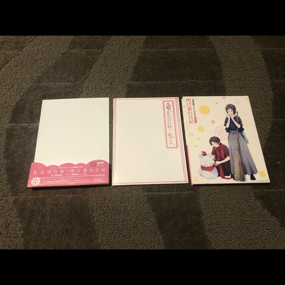 Touken Ranbu CD - Hanamaru Utayomi Shu Sono 1 - Japan Exclusive - Tokusou Ban - Picture 4 of 13